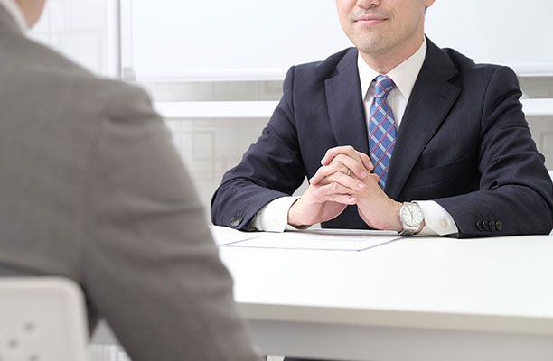 事前相談